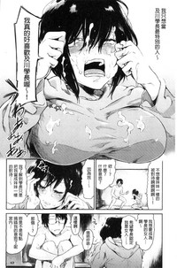 第168页图