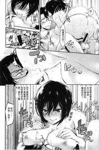 第172页图