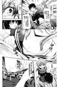 第184页图