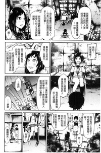 第32页图