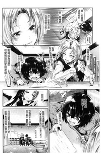 第76页图