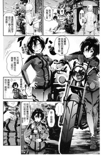 第96页图