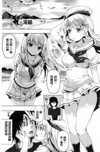 第100頁圖