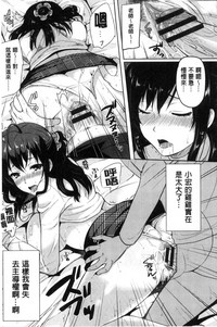 第152頁圖