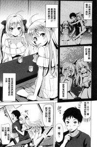第160頁圖