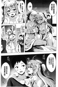 第164頁圖