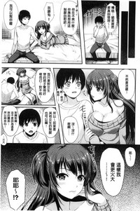 第180頁圖