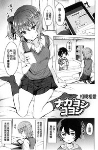 第64頁圖