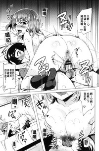 第76頁圖