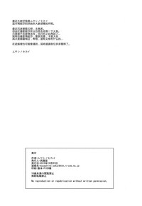 第28页图