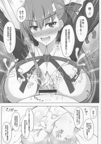 第16页 封面 - HaSM.cc