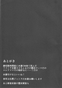 第20页 封面 - HaSM.cc