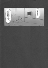 第4页 封面 - HaSM.cc