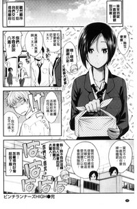 第100頁圖
