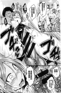 第116頁圖