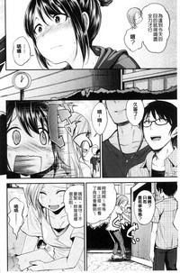 第120頁圖