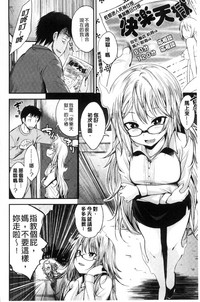 第140頁圖
