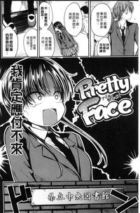 第24頁圖