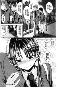 第40頁圖