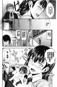 第64頁圖