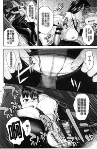 第72頁圖