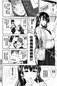 第80頁圖