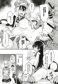第20页图