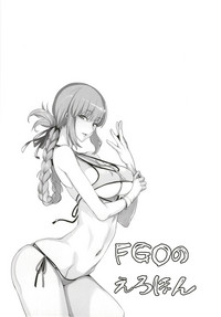 第24页图