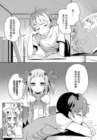 第12页图