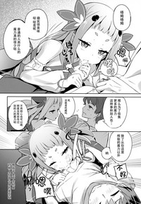 第16页图