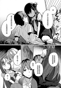 第20页图