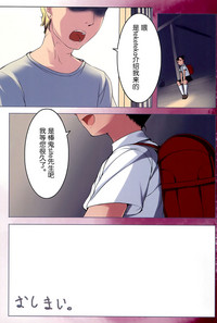第16页图