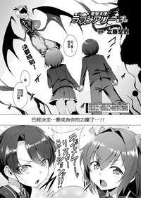 第40頁圖