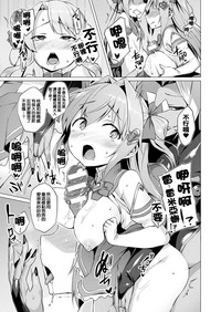 第64頁圖