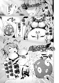 第76頁圖