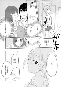 第32頁圖