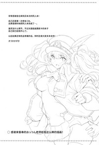 第24页图