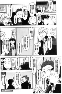 第108頁圖