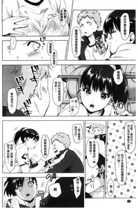 第112頁圖