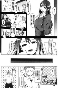 第160頁圖