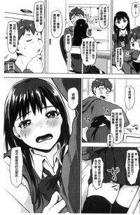 第188頁圖