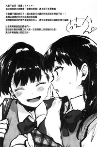 第208頁圖