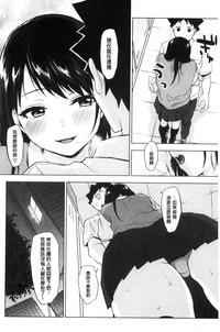 第36頁圖