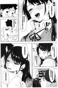 第44頁圖
