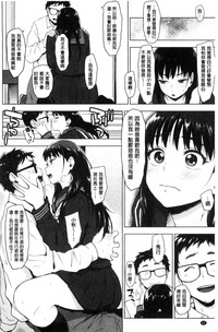 第64頁圖