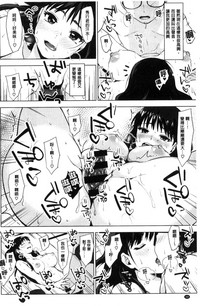 第72頁圖