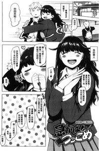 第84頁圖