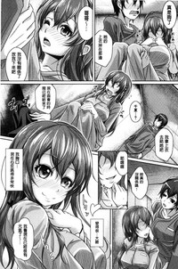 第176頁圖