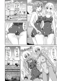 第20页图