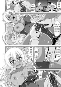 第8页图